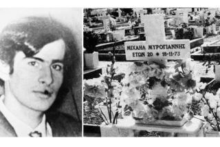 mixalis myrogiannis -polytexneio